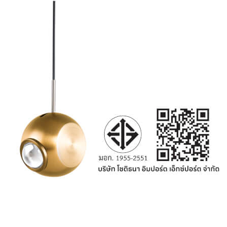 ไฟช่อ LED SL LIGHTING รุ่น ORI 6 วัตต์ แสงวอร์มไวท์ สีทองแชมเปญ 1 หัว_5