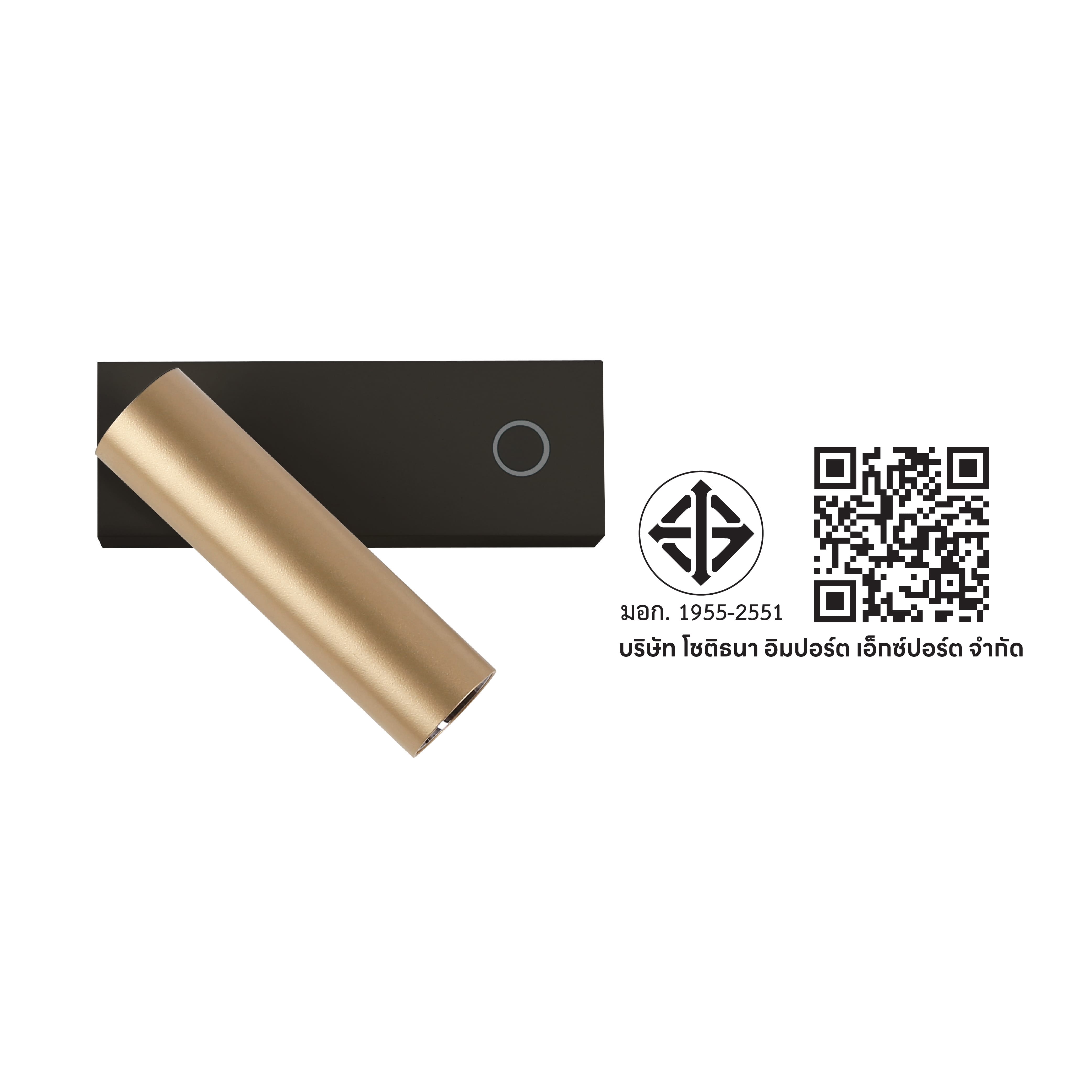 ไฟหัวเตียง LED SL LIGHTING BETT 3 วัตต์ WARM WHITE Touch Control พอร์ตชาร์จ Type-C สีดำ/ทอง_5
