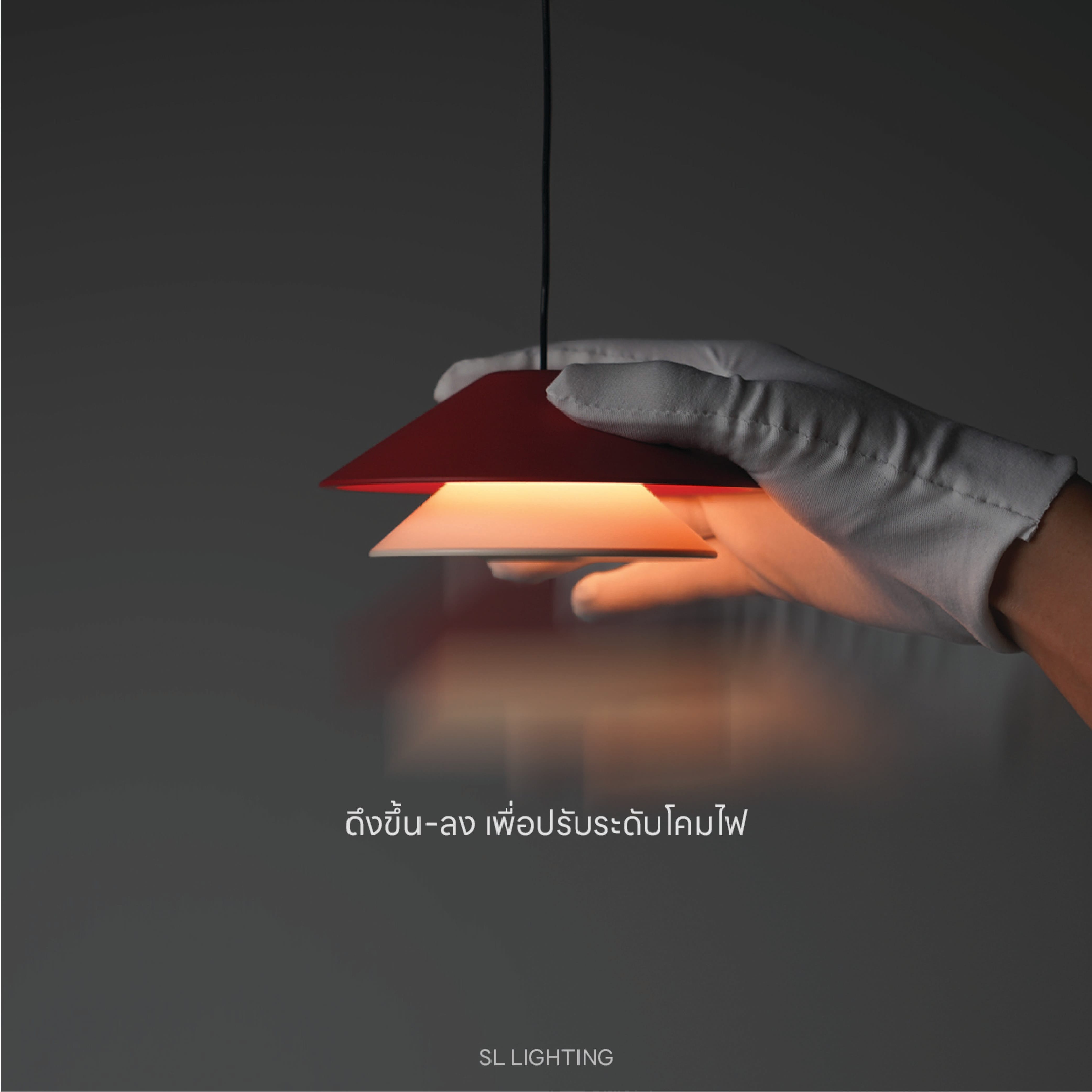 ไฟห้อยเดี่ยว LED SL LIGHTING รุ่น CONE 5 วัตต์ WARM WHITE  สีเบจ/แดง_1
