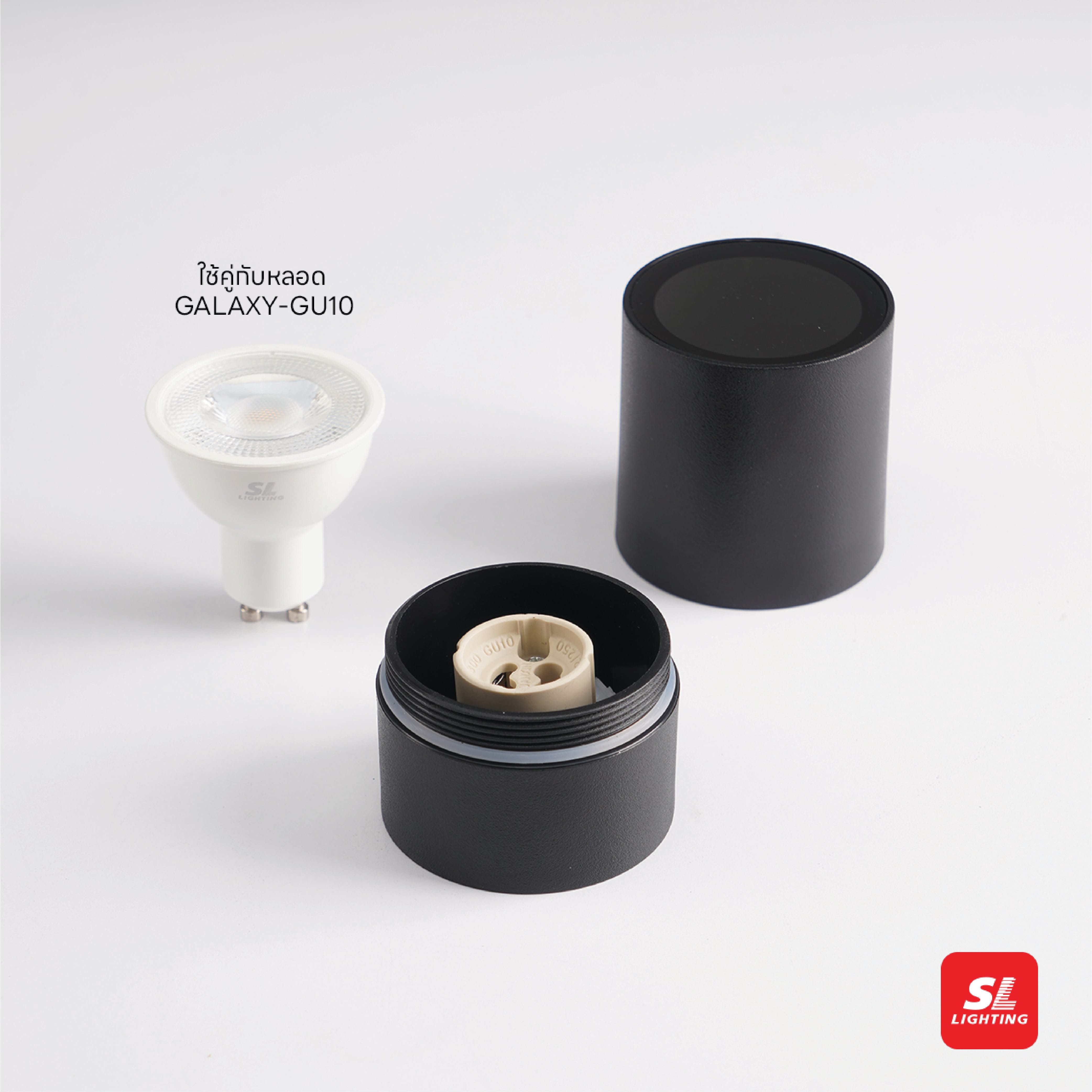 ดาวน์ไลท์ SL LIGHTING OUT-25 กลม GU10 สีดำ_3