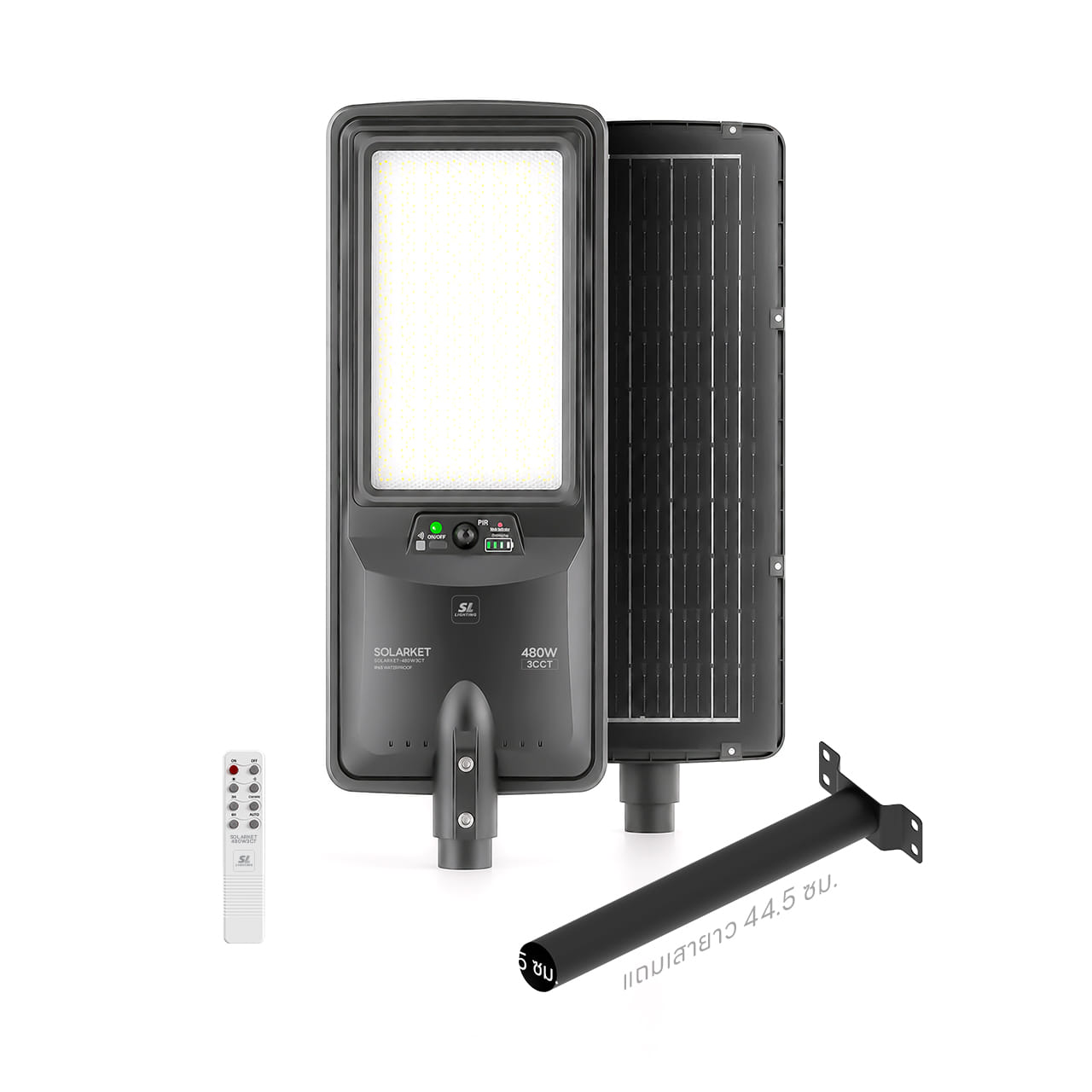 ไฟถนน SOLAR SL LIGHTING SOLARKET 480 วัตต์ WARM WHITE/COOL WHITE/DAY LIGHT สีดำ_5