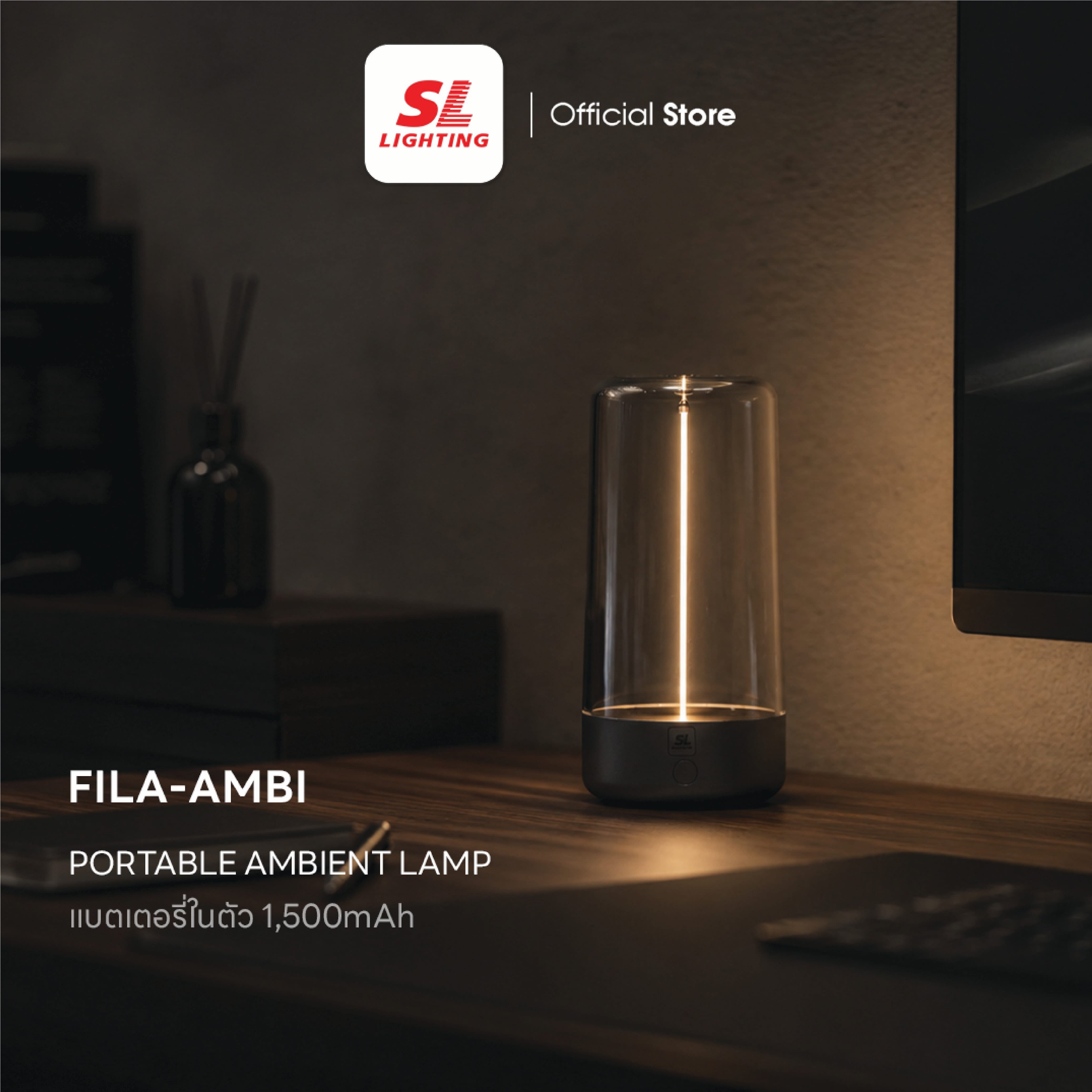 ไฟตั้งโต๊ะพกพา SL LIGHTING รุ่น FILA-AMBI WRAM WHITE_5