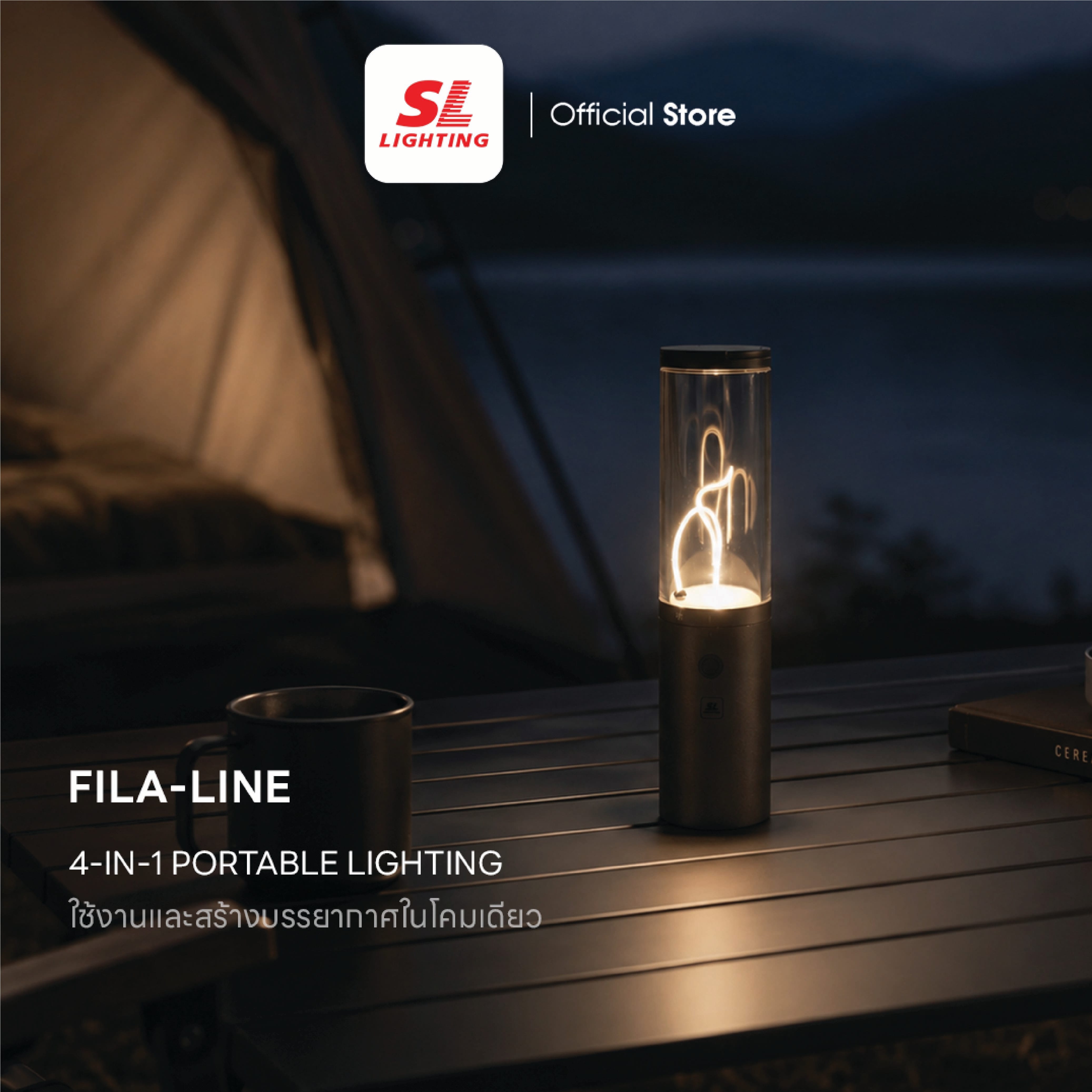 ไฟตั้งโต๊ะพกพา SL LIGHTING รุ่น FILA LINE WRAM WHITE/PURE WHITE_5