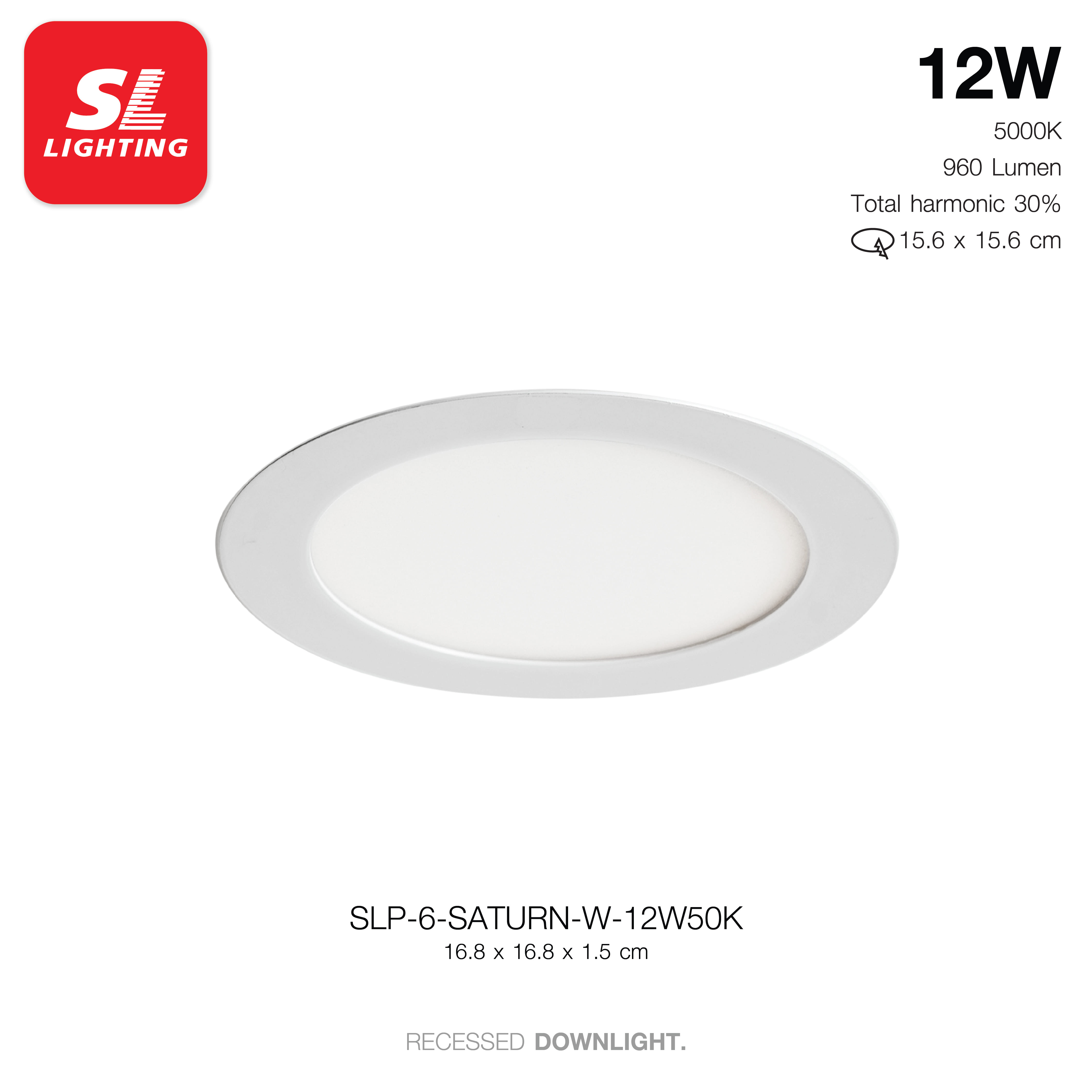 ดาวน์ไลท์ LED SL LIGHTING SATURN กลม 12 วัตต์ PURE WHITE สีขาว_5