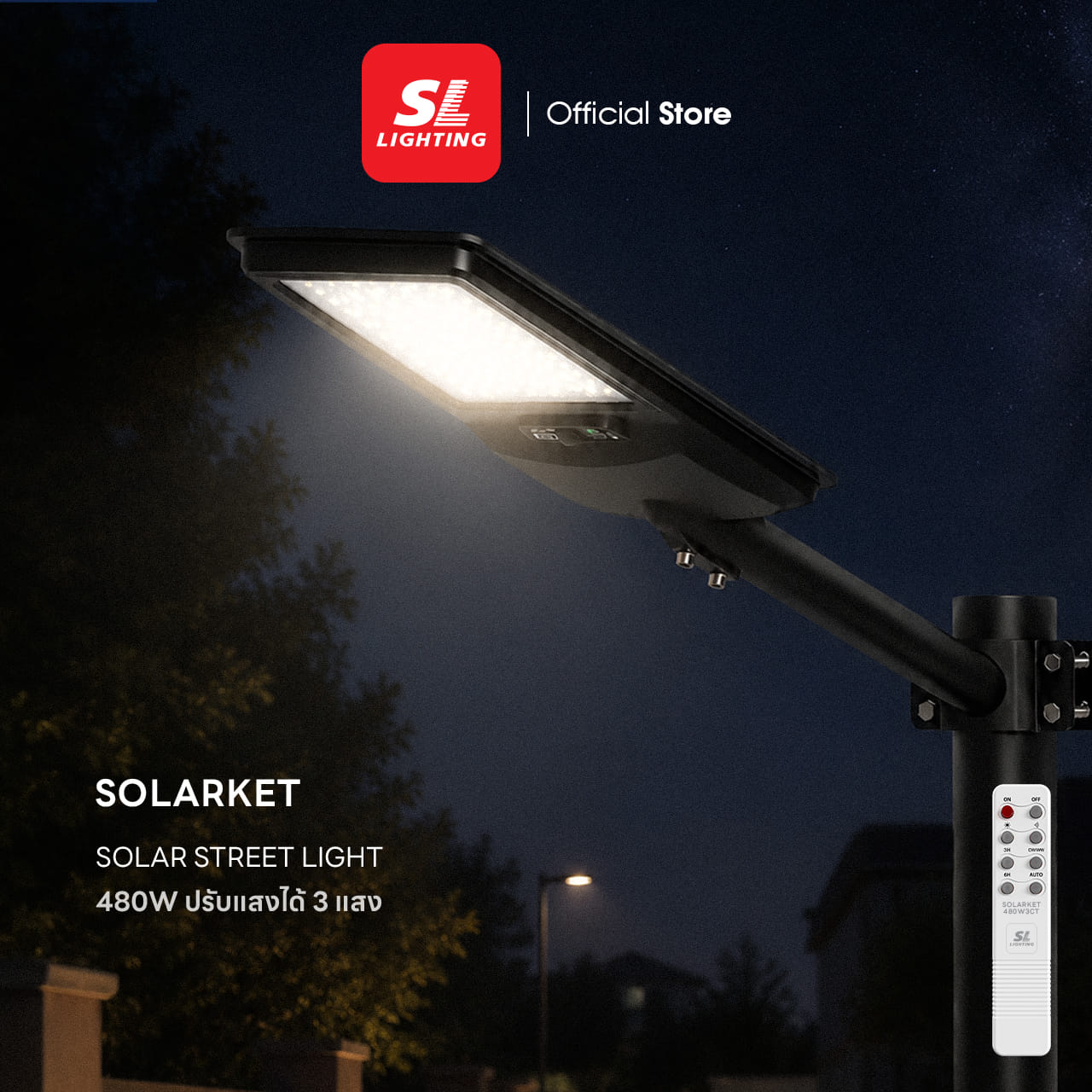 ไฟถนน SOLAR SL LIGHTING SOLARKET 480 วัตต์ WARM WHITE/COOL WHITE/DAY LIGHT สีดำ_6