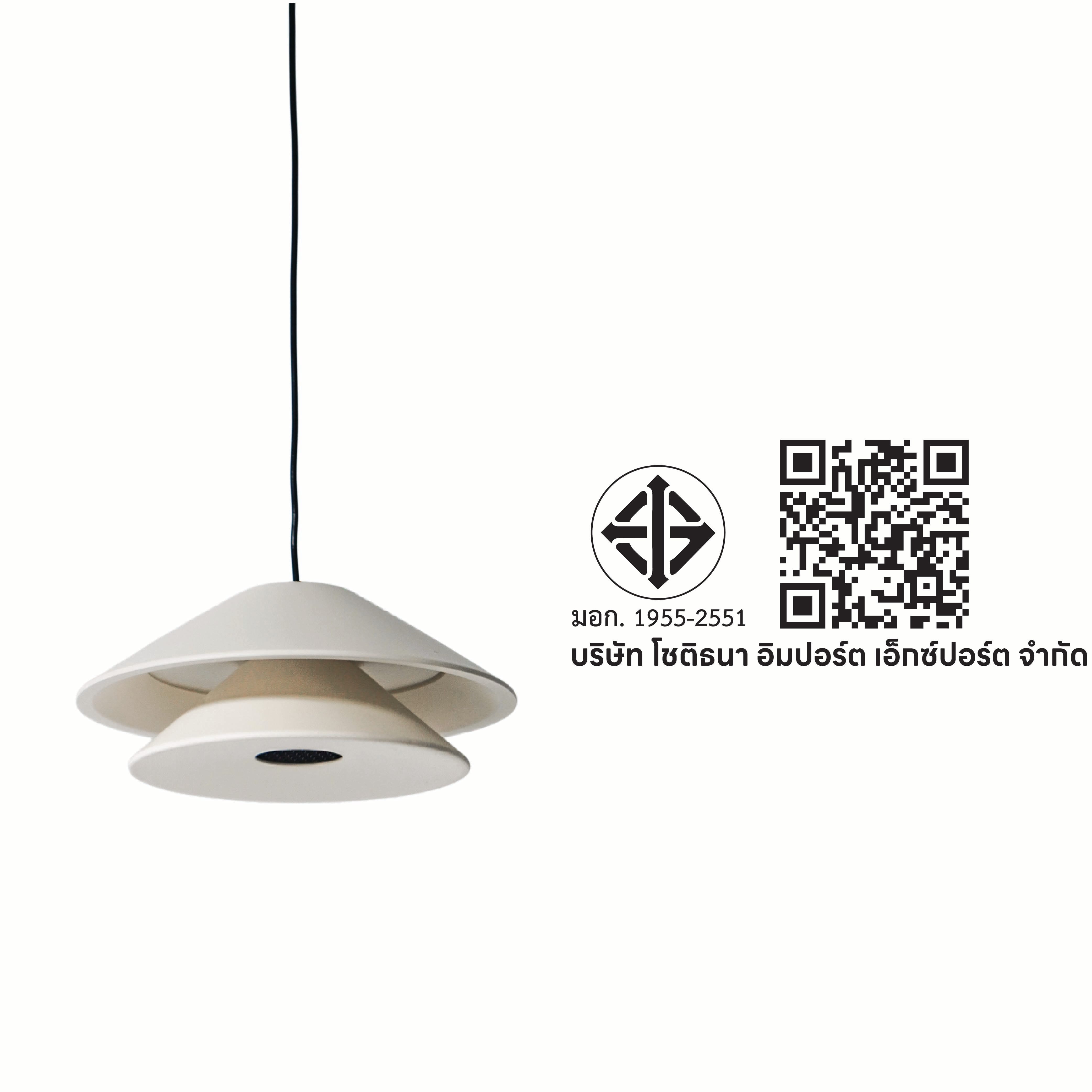 ไฟห้อยเดี่ยว LED SL LIGHTING รุ่น CONE 5 วัตต์ WARM WHITE สีเบจ_6