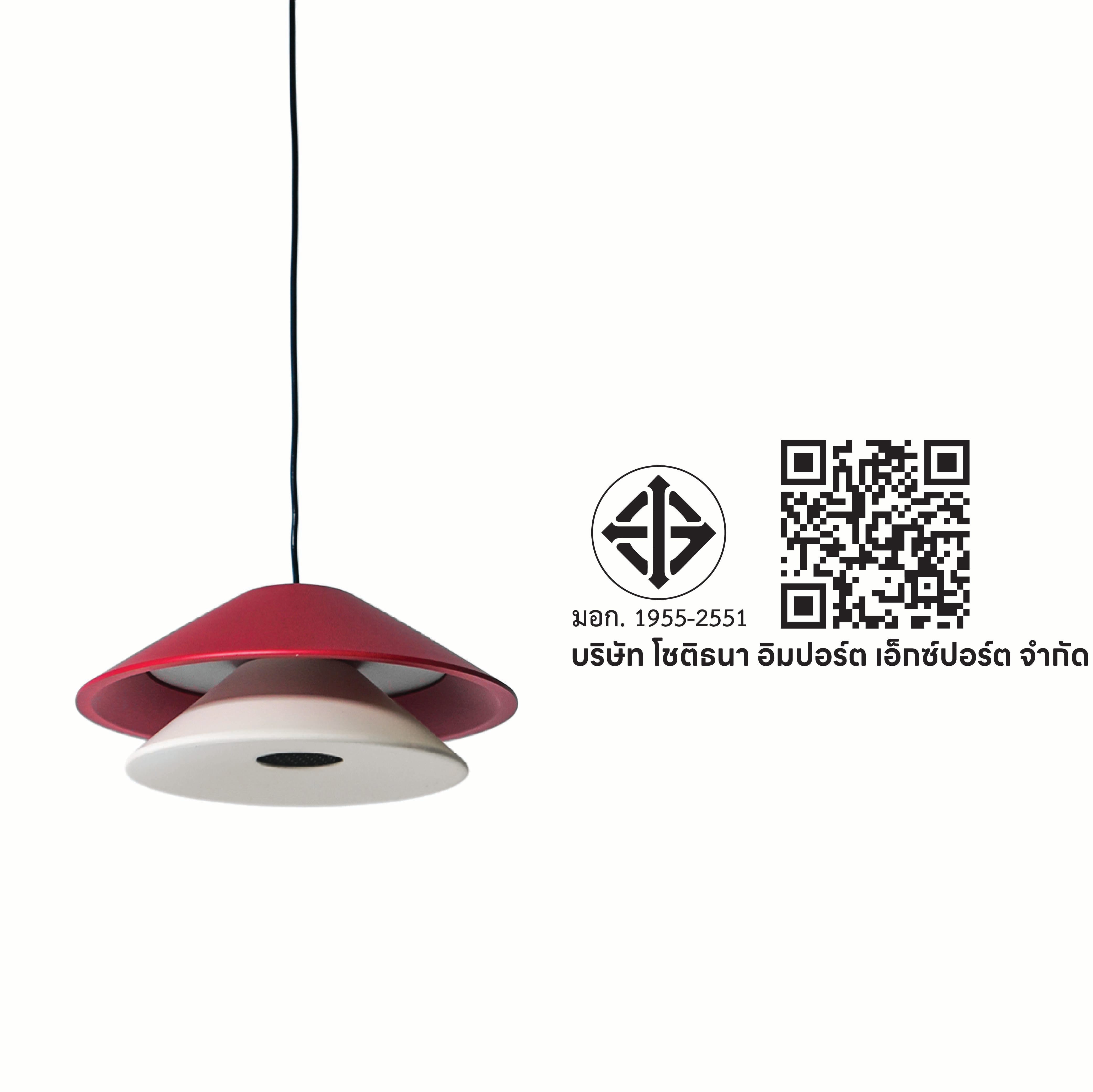 ไฟห้อยเดี่ยว LED SL LIGHTING รุ่น CONE 5 วัตต์ WARM WHITE  สีเบจ/แดง_6