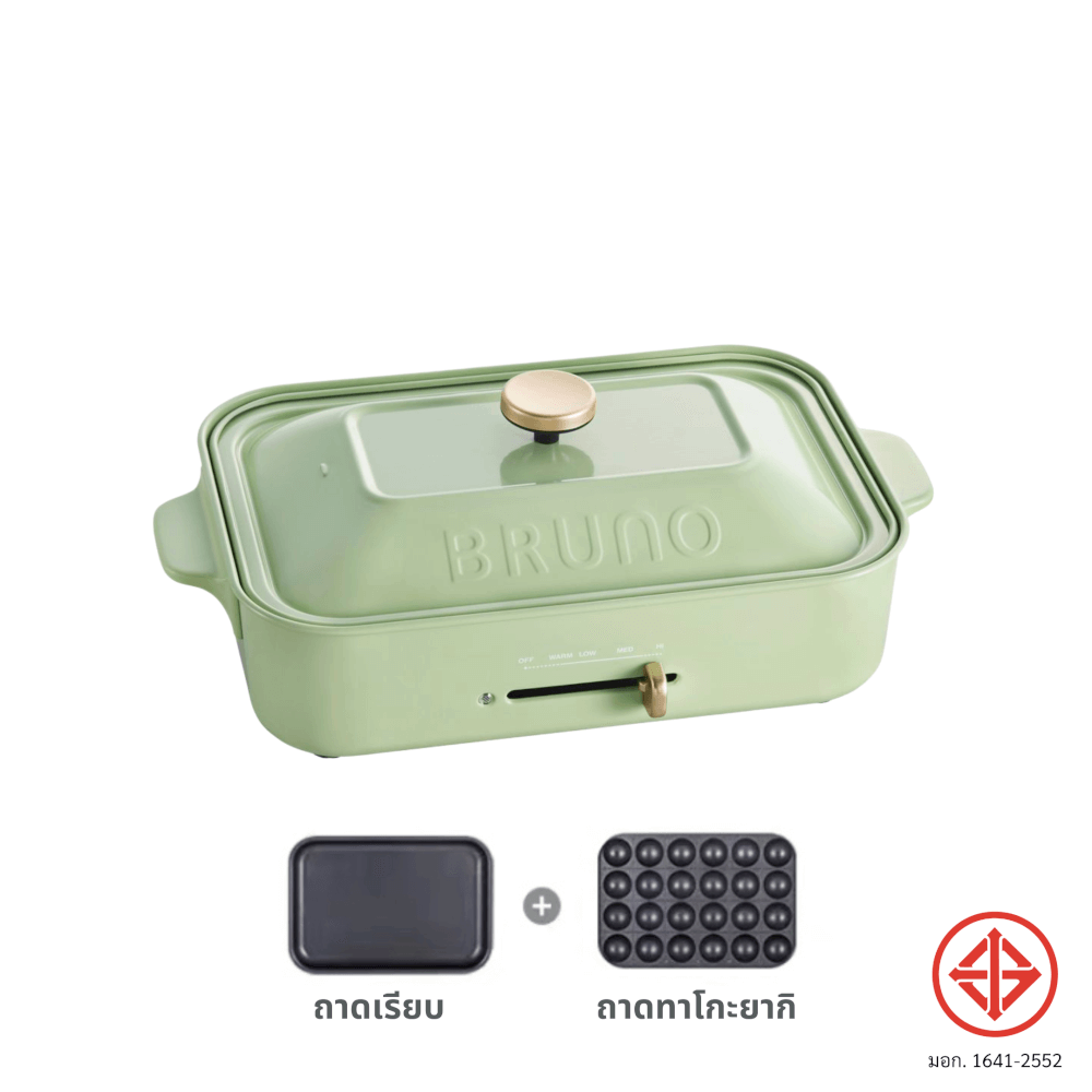 กระทะไฟฟ้าอเนกประสงค์ BRUNO COMPACT HOT PLATE BOE021-GGR สีเขียว