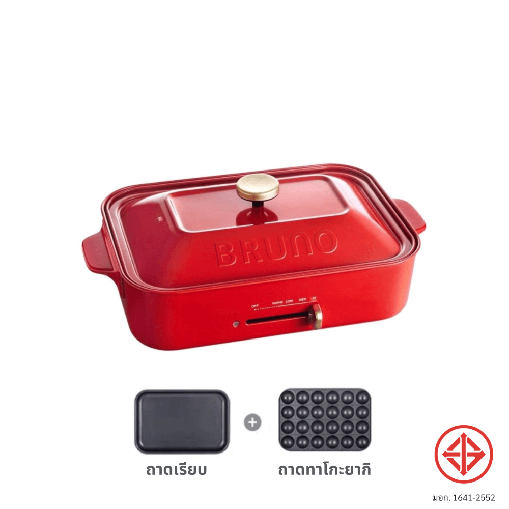 กระทะไฟฟ้าอเนกประสงค์ BRUNO COMPACT HOT PLATE BOE021-RD สีแดง_0