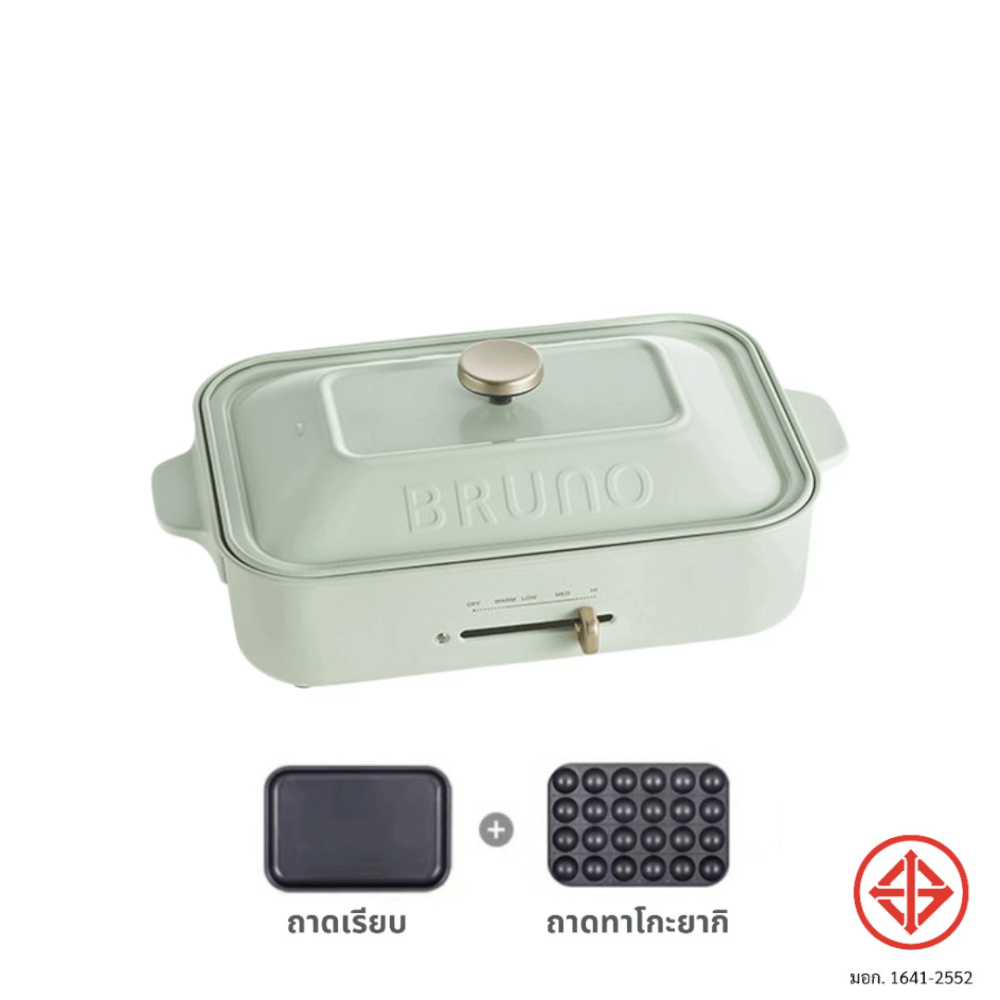 กระทะไฟฟ้าอเนกประสงค์ BRUNO COMPACT HOT PLATE BOE021-WAKAKUSA สีเขียว