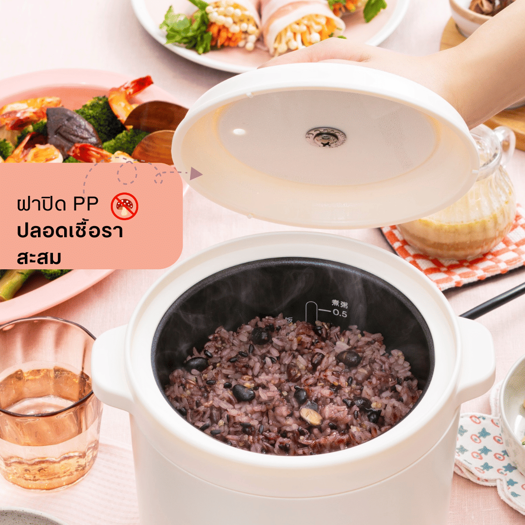 หม้อหุงข้าว อเนกประสงค์ BRUNO MULTI-FUNCTION MINI RICE COOKER BOE127-IV สีขาว_4