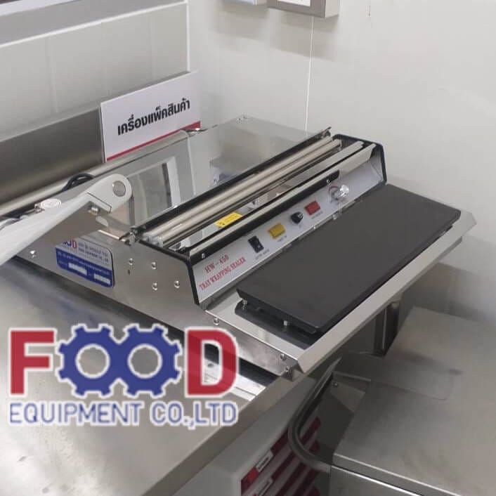 เครื่องห่อฟิล์มอาหาร FOOD EQUIPMENT รุ่น HW-450 สำหรับถาดอาหาร_2