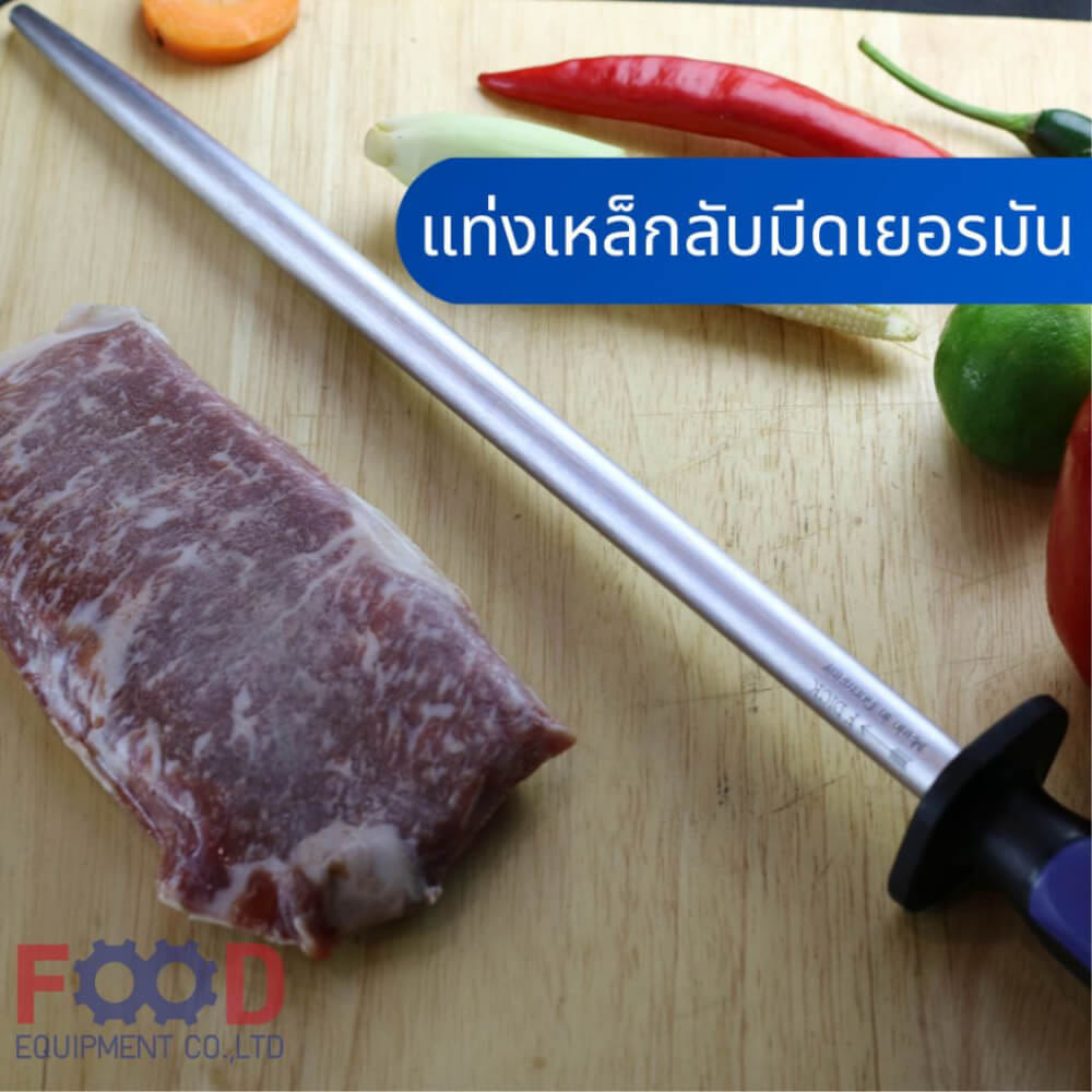 แท่งเหล็กลับมีด F.DICK (12 INCH) NO.7357130-66 (หัวกลม)_6