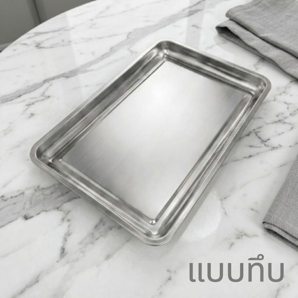 ถาดสแตนเลส เกรด 304 FOOD EQUIPMENT แบบทึบ ขนาด 40X60 ซม._1