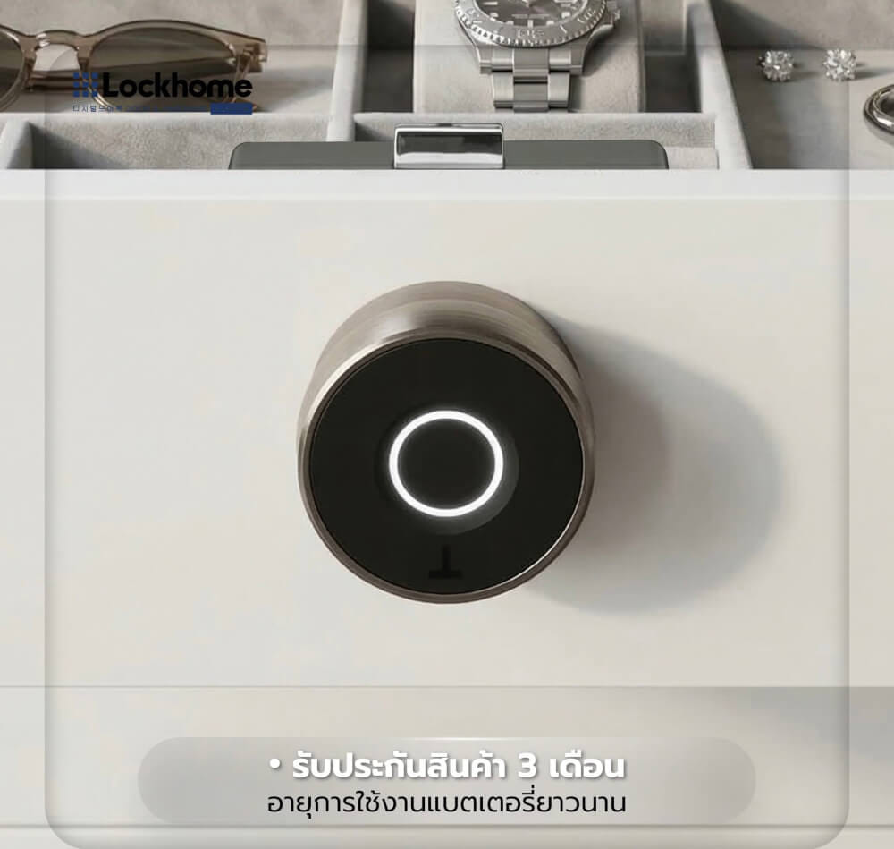 กลอนลิ้นชักดิจิตอล แบบสแกนลายนิ้วมือ LOCKHOME รุ่น LHXC230 ทรงกลม สีดำ_1