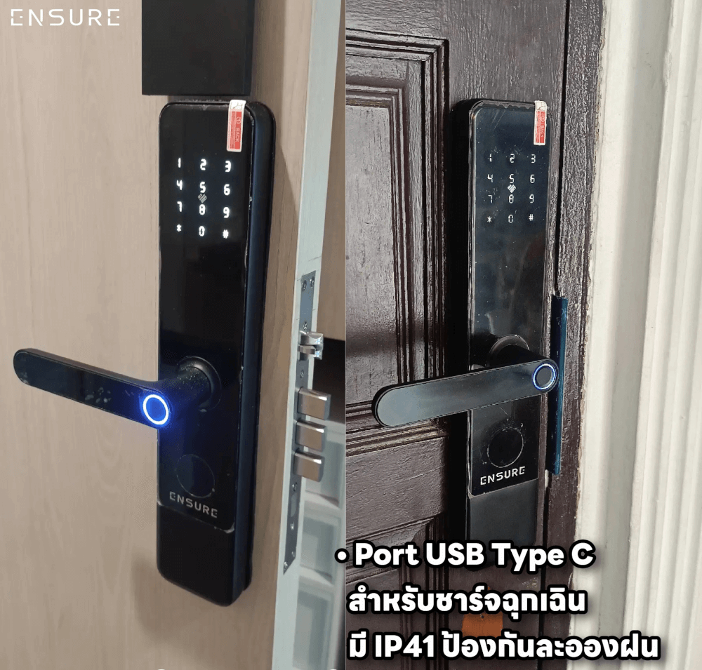 กลอนดิจิตอล ENSURE รุ่น EN109 TUYA สีดำ ประตูบานผลัก สำหรับบ้านและคอนโด_5