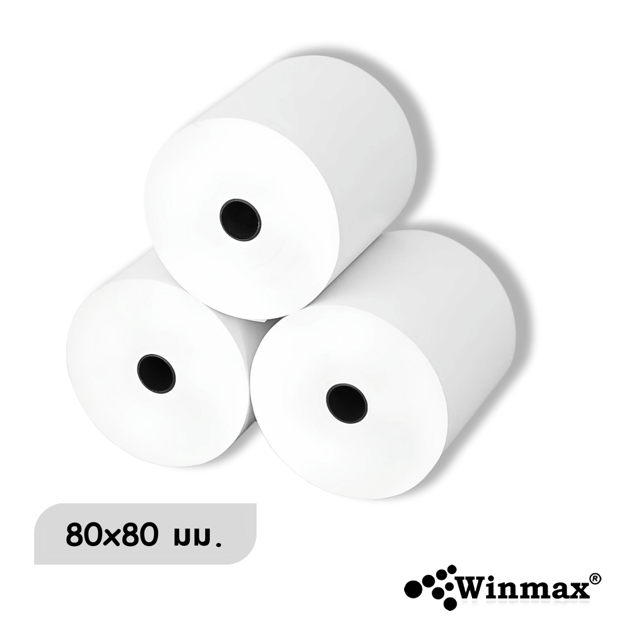 กระดาษความร้อน WINMAX P808 ขนาด 80*80 MM. 10 ม้วน
