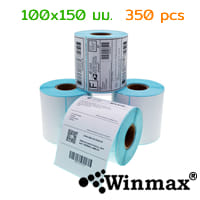 กระดาษสติ๊กเกอร์บาร์โค้ด WINMAX-ST100150B กันน้ำ 100X150MM (350 ดวง)