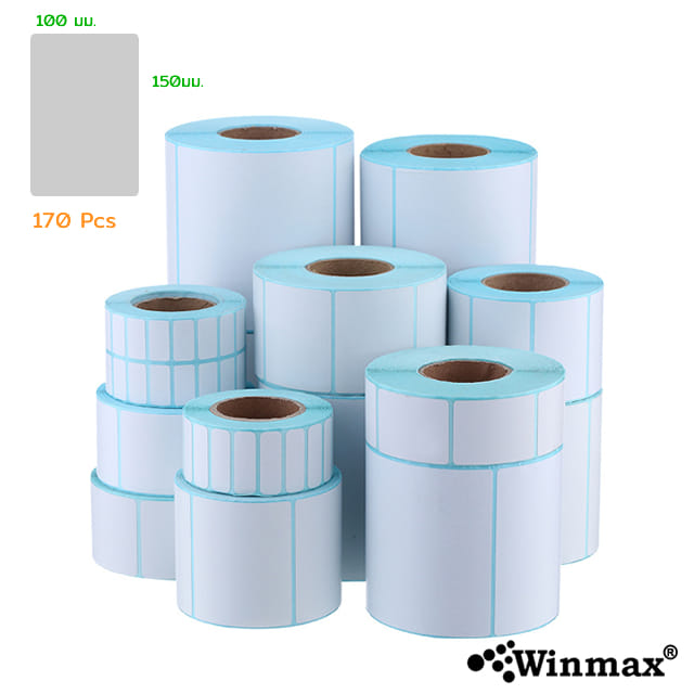 กระดาษสติ๊กเกอร์ความร้อน WINMAX ST100150 ขนาด 100&times;150 MM แบบม้วน 170 PCS