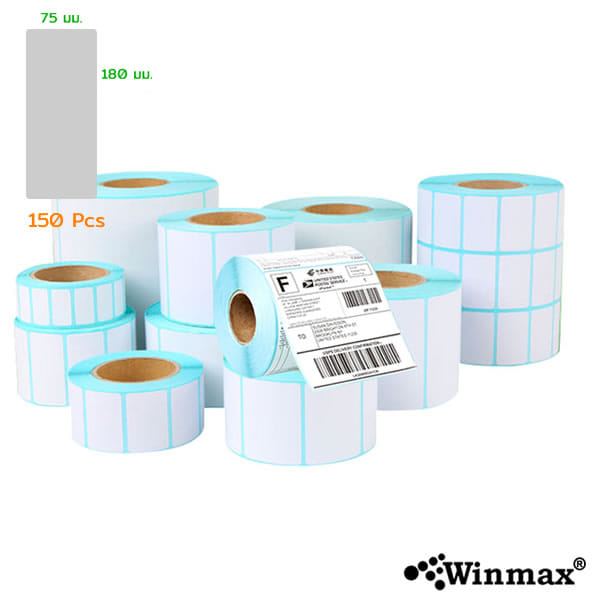 กระดาษสติ๊กเกอร์บาร์โค้ด WINMAX-ST75180 กันน้ำ 75×180 MM (150 ดวง)_2