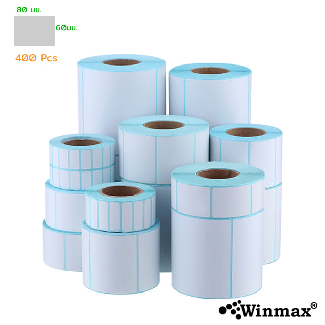 กระดาษสติ๊กเกอร์บาร์โค้ด WINMAX-ST8060 80×60 MM 400 ดวง_2