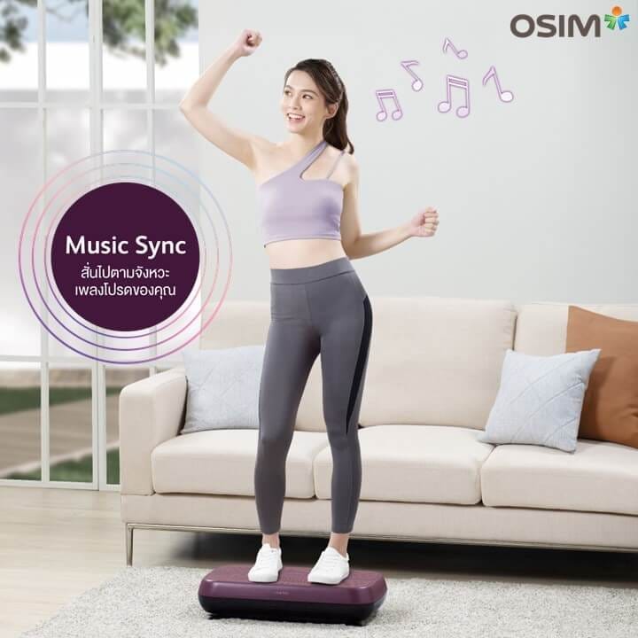 VIBRATION EXERCISE BOARD OSIM รุ่น UZAP BODY ม่วง