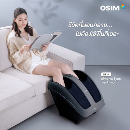 เครื่องนวดขาและเท้า OSIM รุ่น UPHORIA SYNC ดำ_6