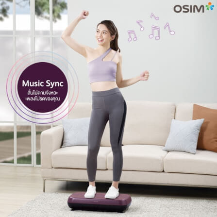 VIBRATION EXERCISE BOARD OSIM รุ่น UZAP BODY ม่วง_7