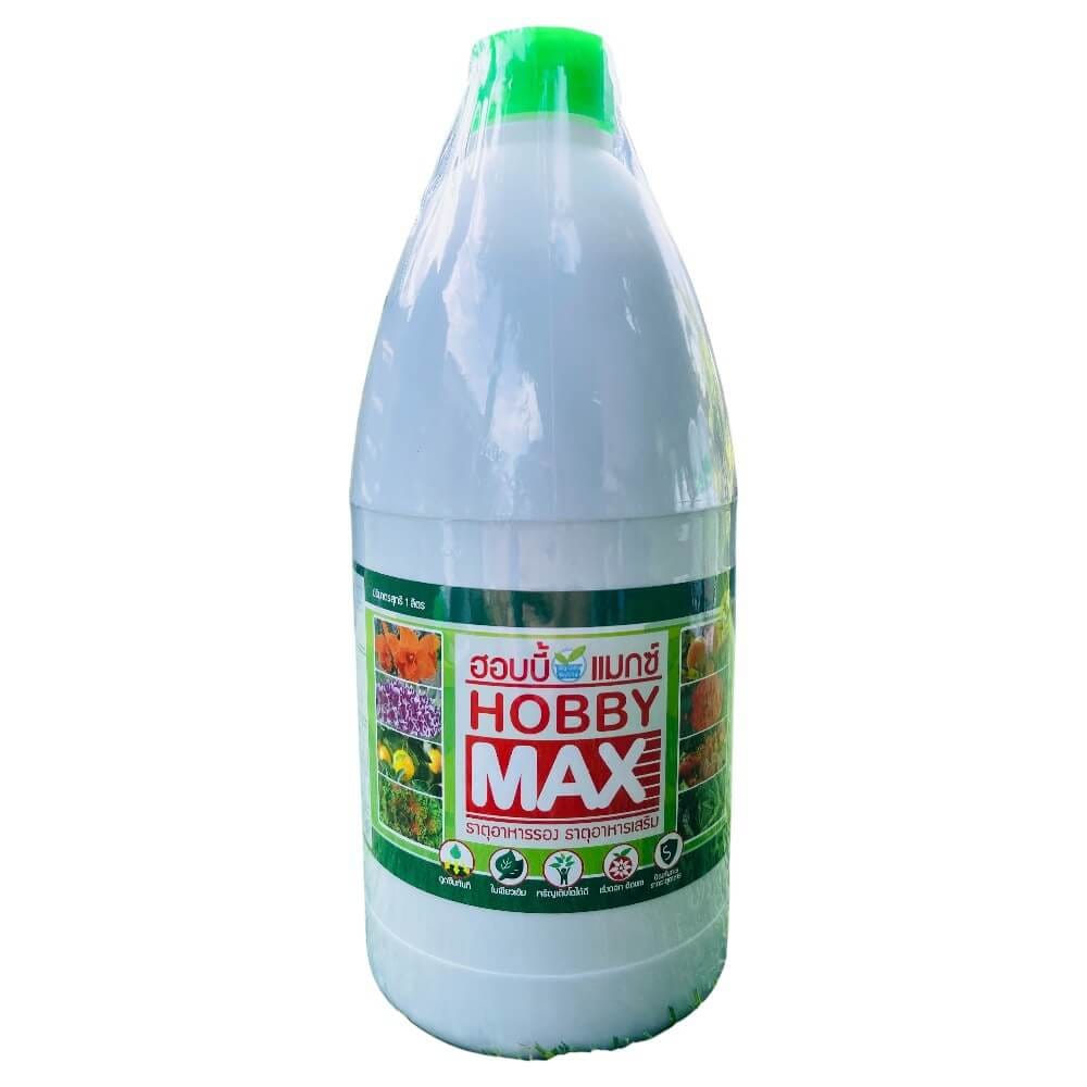 อาหารพืช HYDROHOBBY HOBBY MAX 1000 ซีซี_0