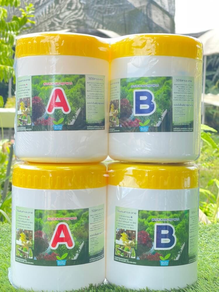 ปุ๋ยไฮโดรโปนิกส์ HYDROHOBBY AB 10 ลิตร (ชนิดผง)
