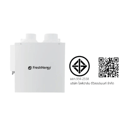 เครื่องเติมอากาศ FRESHNERGY รุ่นFN801-M_11