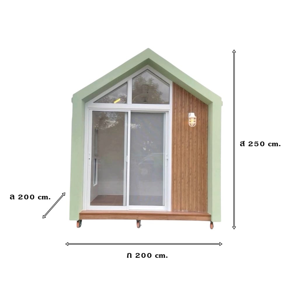 บ้านสัตว์เลี้ยง BIGBOXDESIGN รุ่น บ้านกระจกรองรับติดแอร์ SUNRISE GABLE-SG01 ขนาด 200X200X250 CM. สีเขียว_12