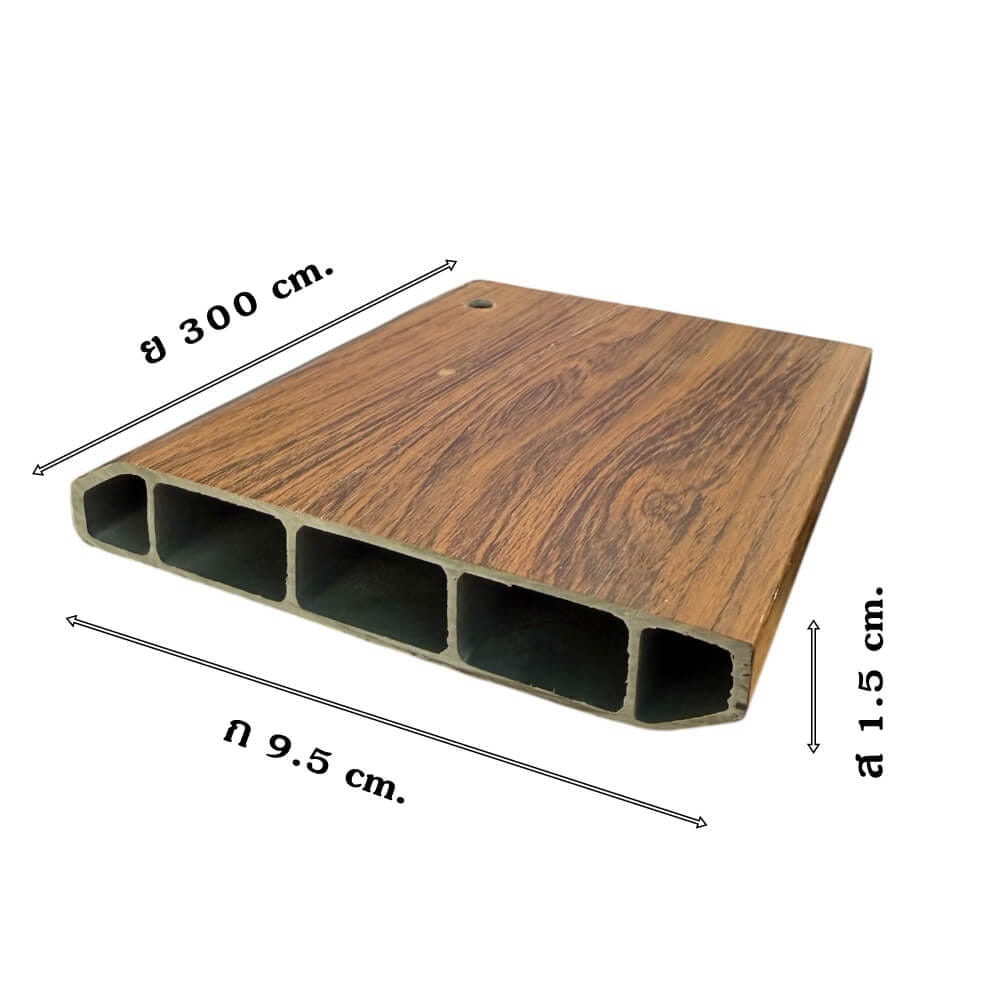 บัวพื้น PVC I.D.DECORATION รุ่นบาง 028 ขนาด 9.5 X 1.5 X 300 ซม. สีน้ำตาล หนา 4 นิ้ว_4