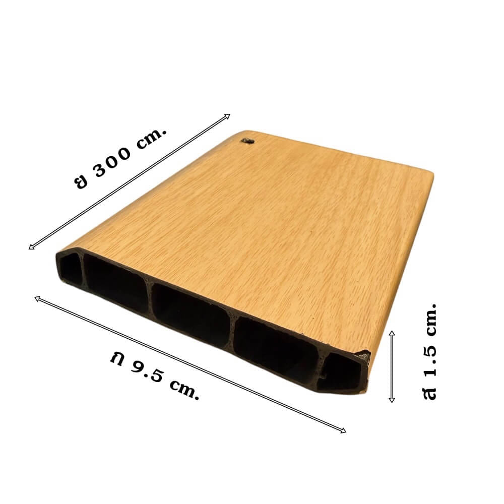 บัวพื้น PVC I.D.DECORATION รุ่นบาง 039 ขนาด 9.5 X 1.5 X 300 ซม. สีครีม หนา 4 นิ้ว_4