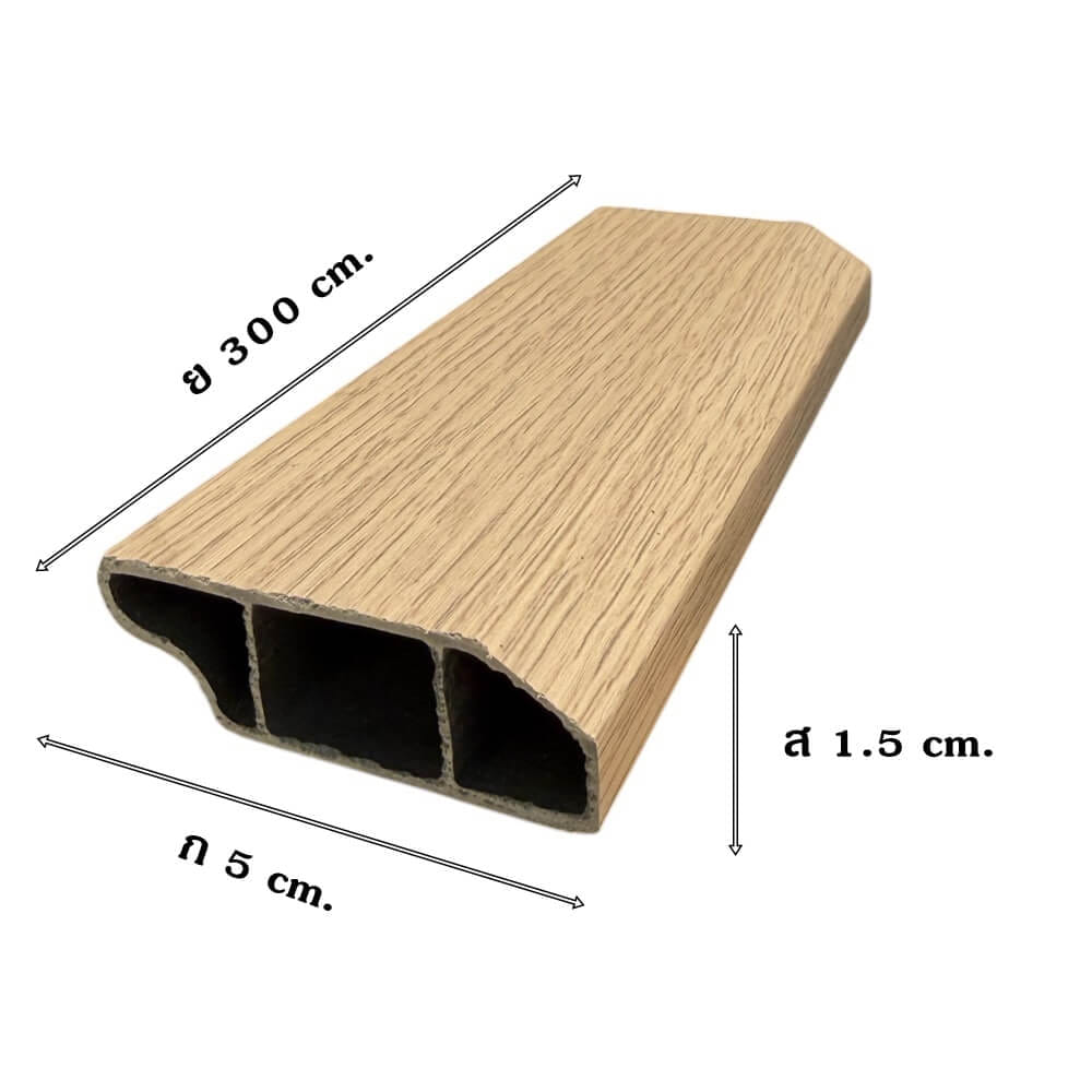 บัวพื้น PVC I.D.DECORATION รุ่น 304 ขนาด 5 X 1.5 X 300 ซม. สีเทาอ่อน หนา 2 นิ้ว_4