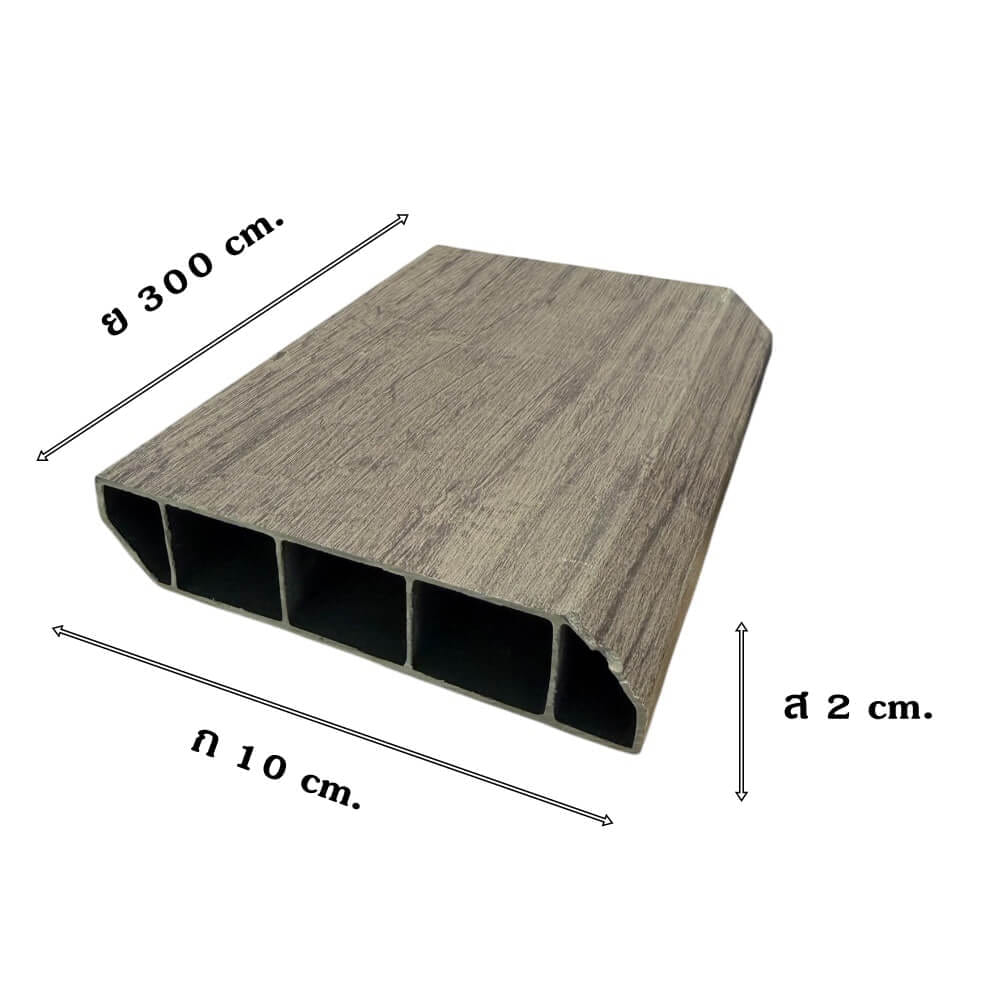 บัวพื้น PVC I.D.DECORATION รุ่น 306 ขนาด 10 X 2 X 300 ซม. สีเทาเข้ม หนา 4 นิ้ว_4