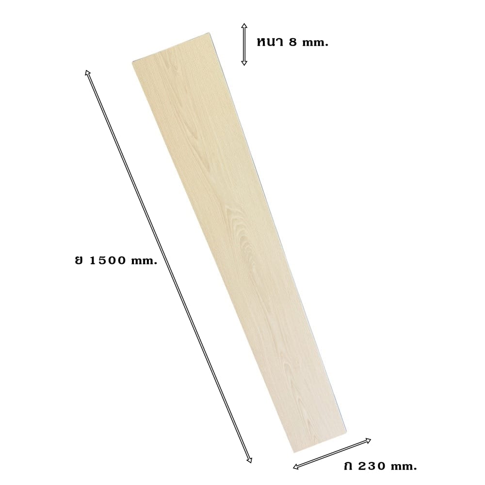แผ่นพื้น SPC VISION FLOORING ขนาด 230 X 1500 X 8 มม. หนา 8 มม. รุ่น VN-882_4