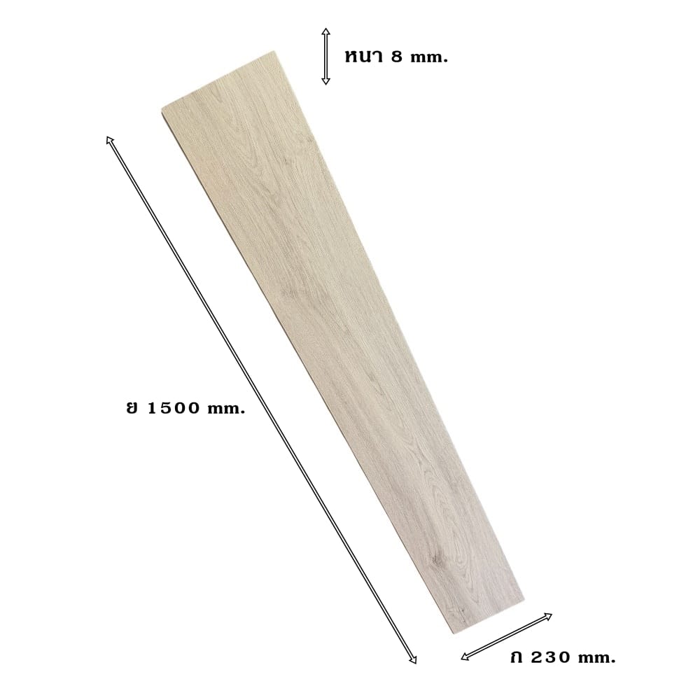 แผ่นพื้น SPC VISION FLOORING ขนาด 230 X 1500 X 8 มม. หนา 8 มม. รุ่น VN-883_4