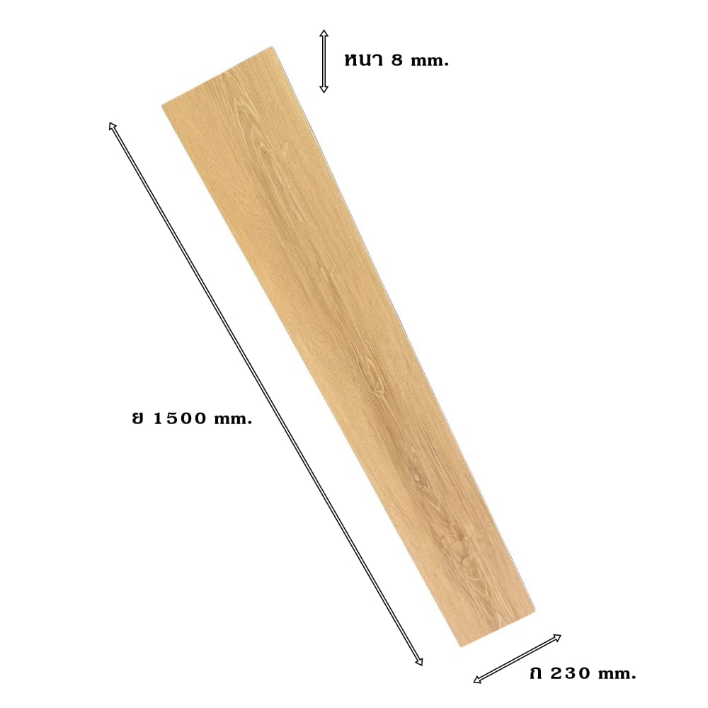 แผ่นพื้น SPC VISION FLOORING ขนาด 230 X 1500 X 8 มม. หนา 8 มม. รุ่น VN-884_4