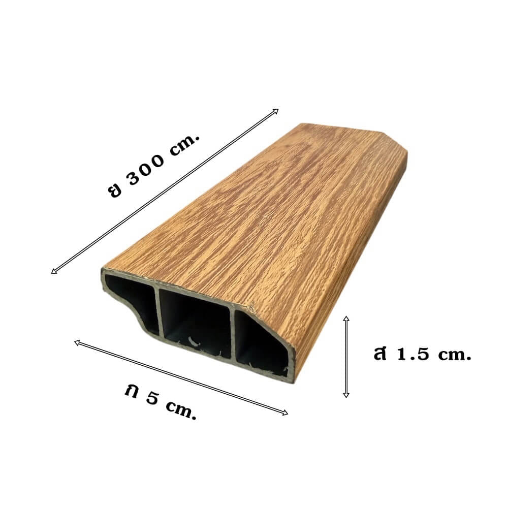 บัวพื้น PVC I.D.DECORATION รุ่น 025 ขนาด 5 X 1.5 X 300 ซม. สีน้ำตาล หนา 2 นิ้ว