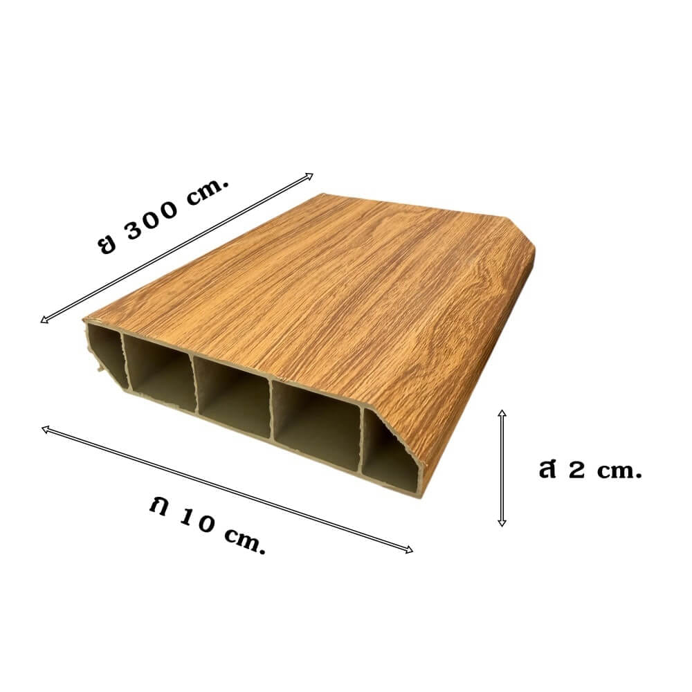 บัวพื้น PVC I.D.DECORATION รุ่น 025 ขนาด 10 X 2 X 300 ซม. สีน้ำตาล หนา 4 นิ้ว_5
