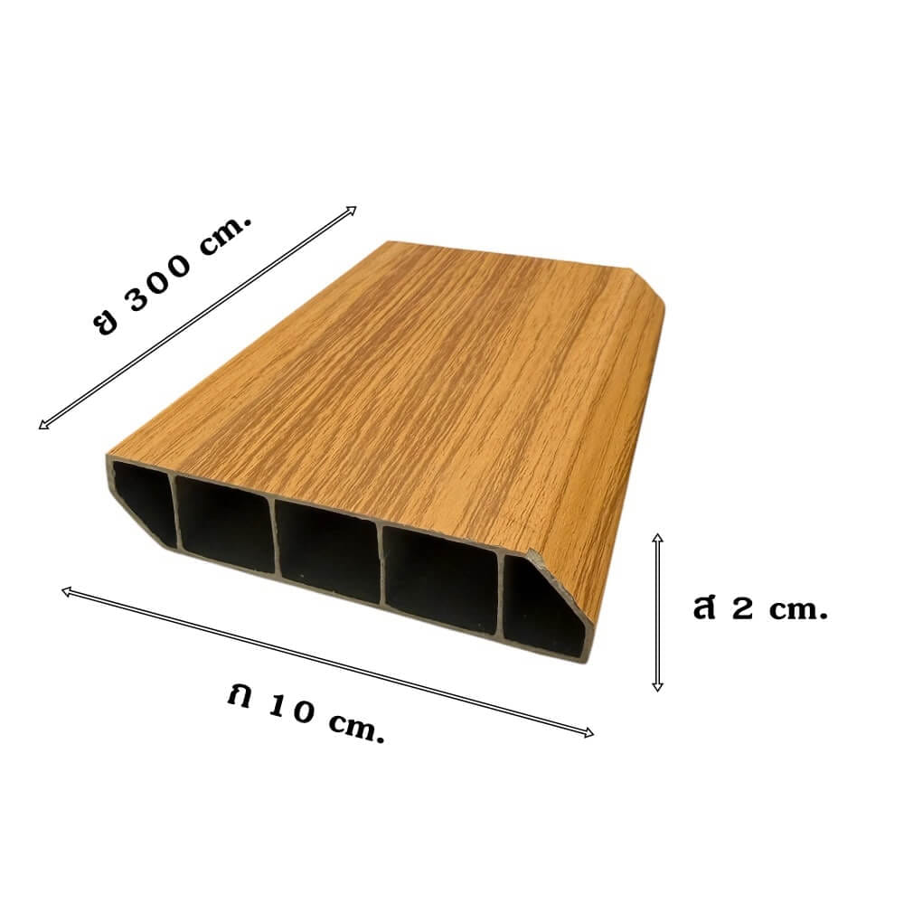 บัวพื้น PVC I.D.DECORATION รุ่น 027 ขนาด 10 X 2 X 300 ซม. สีน้ำตาล หนา 4 นิ้ว_5