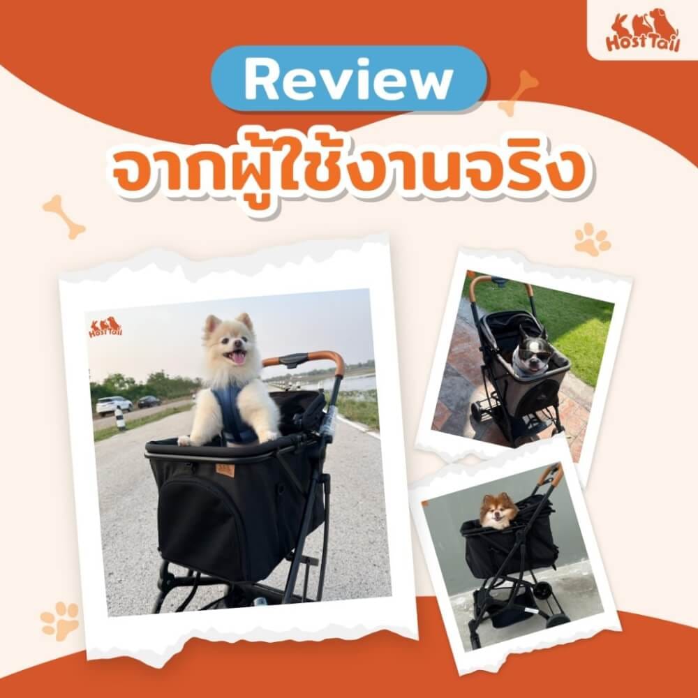 รถเข็นสัตว์เลี้ยง HOSTTAIL 2-IN-1 PET สีเทา_2