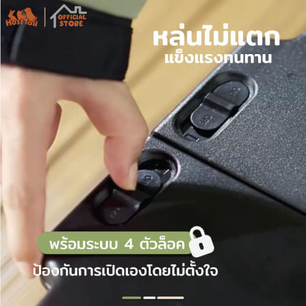 บ้านกล่องเลี้ยงสัตว์ HOSTTAIL รุ่น EXOTIC HOUSE 37X30X25CM สีดำ พกพาได้_4