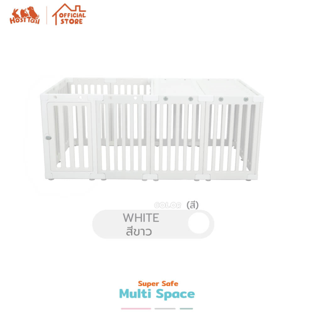 คอกกั้นสุนัข HOSTTAIL รุ่น MULTI SPACE สูง 55 ซม. เหมาะสำหรับสัตว์พันธุ์เล็ก_9