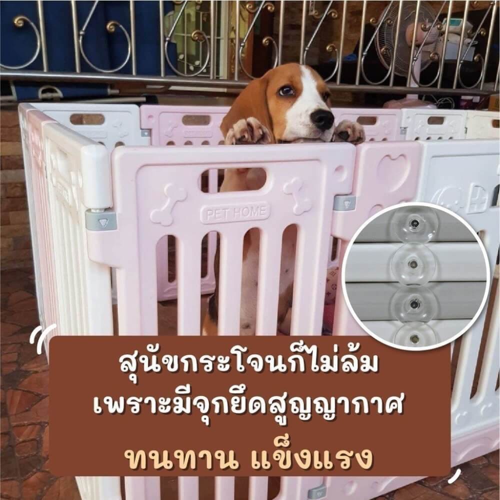 คอกกั้นสุนัข HOSTTAIL รุ่น PET HOME ไซต์ XL สี เทา-ขาว_3