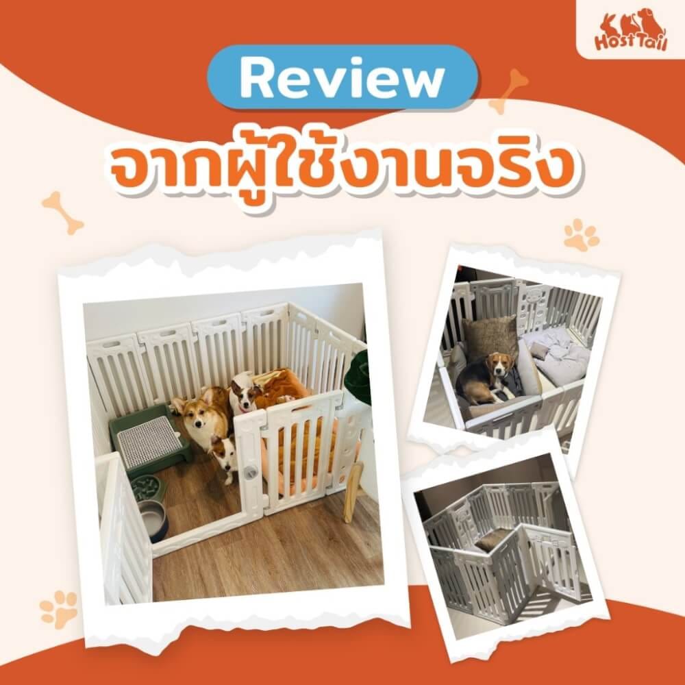 คอกกั้นสุนัข HOSTTAIL รุ่น PET HOME ไซต์ XL สี เทา-ขาว_2
