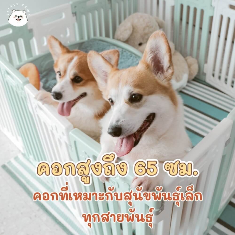 คอกกั้นสุนัข HOSTTAIL รุ่น PET HOME ไซต์ XL สี เทา-ขาว_4