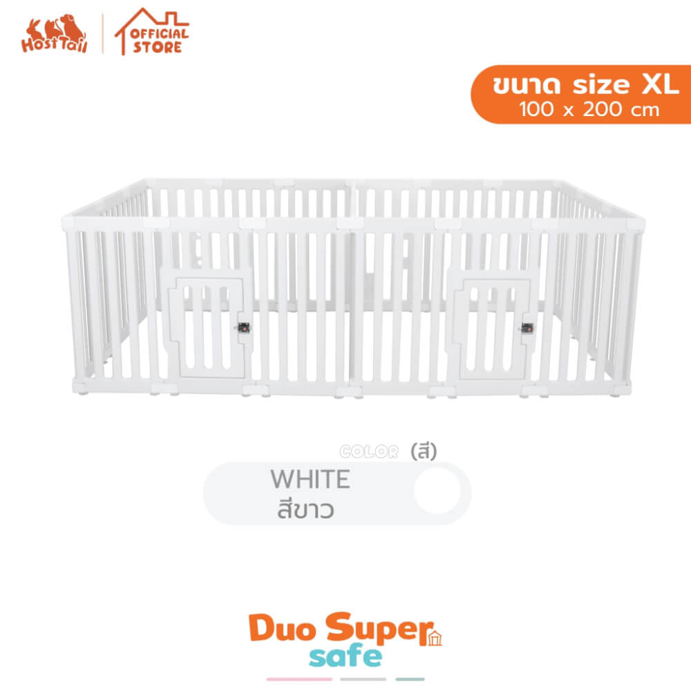 คอกกั้นสุนัข อะคริลิค HOSTTAIL รุ่น DUO SUPER SAFE สูง 65 ซม.SIZE XL เหมาะสำหรับสัตว์พันธุ์เล็ก_6