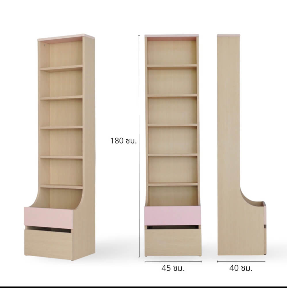 ชั้นวางของโล่งสำหรับเด็ก ทรงสูง 6 ชั้น BEABLE LITTLESPACE ลิ้นชัก 1 ลิ้นชัก 45 ซม. สีไม้ธรรมชาติ/ชมพู